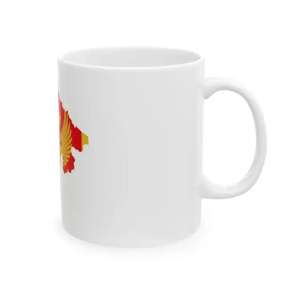 Flag map of Montenegro (Montenegro) White Coffee Mug - Go Mug Yourself