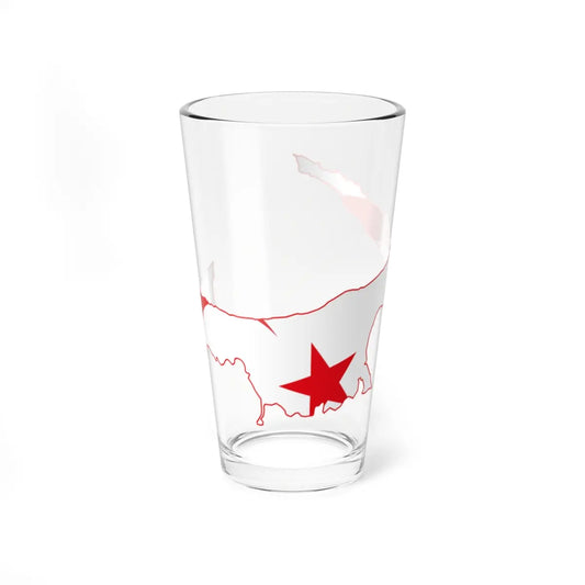 SKU:55760547495203121636 Size:16oz