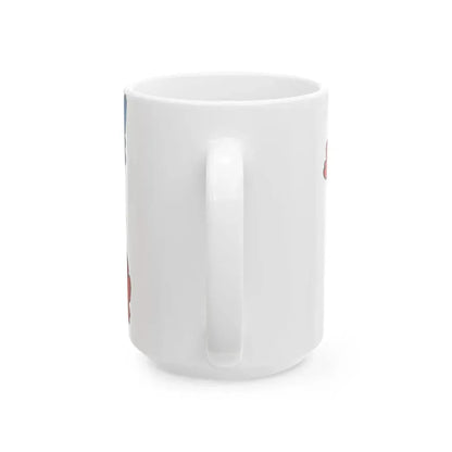 Flag-map of Pardubice Region (Czech Republic) White Coffee Mug - Go Mug Yourself