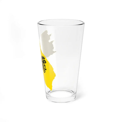 SKU:20110445585770686760 Size:16oz