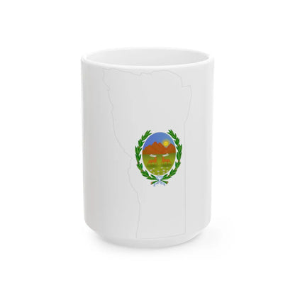 Flag-map of San Luis Province (Argentina) White Coffee Mug 15oz - Go Mug Yourself