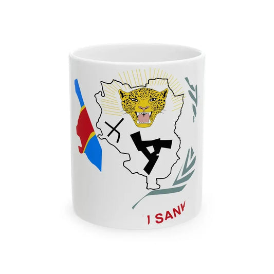 Flag map of Sankuru Province DRC (Congo) White Coffee Mug 11oz - Go Mug Yourself