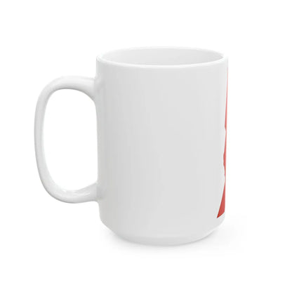 Flag-map of Santa Fe Province (Argentina) White Coffee Mug - Go Mug Yourself