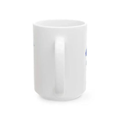 Flag map of Slovenia 1945-1991 (Slovenia) White Coffee Mug - Go Mug Yourself