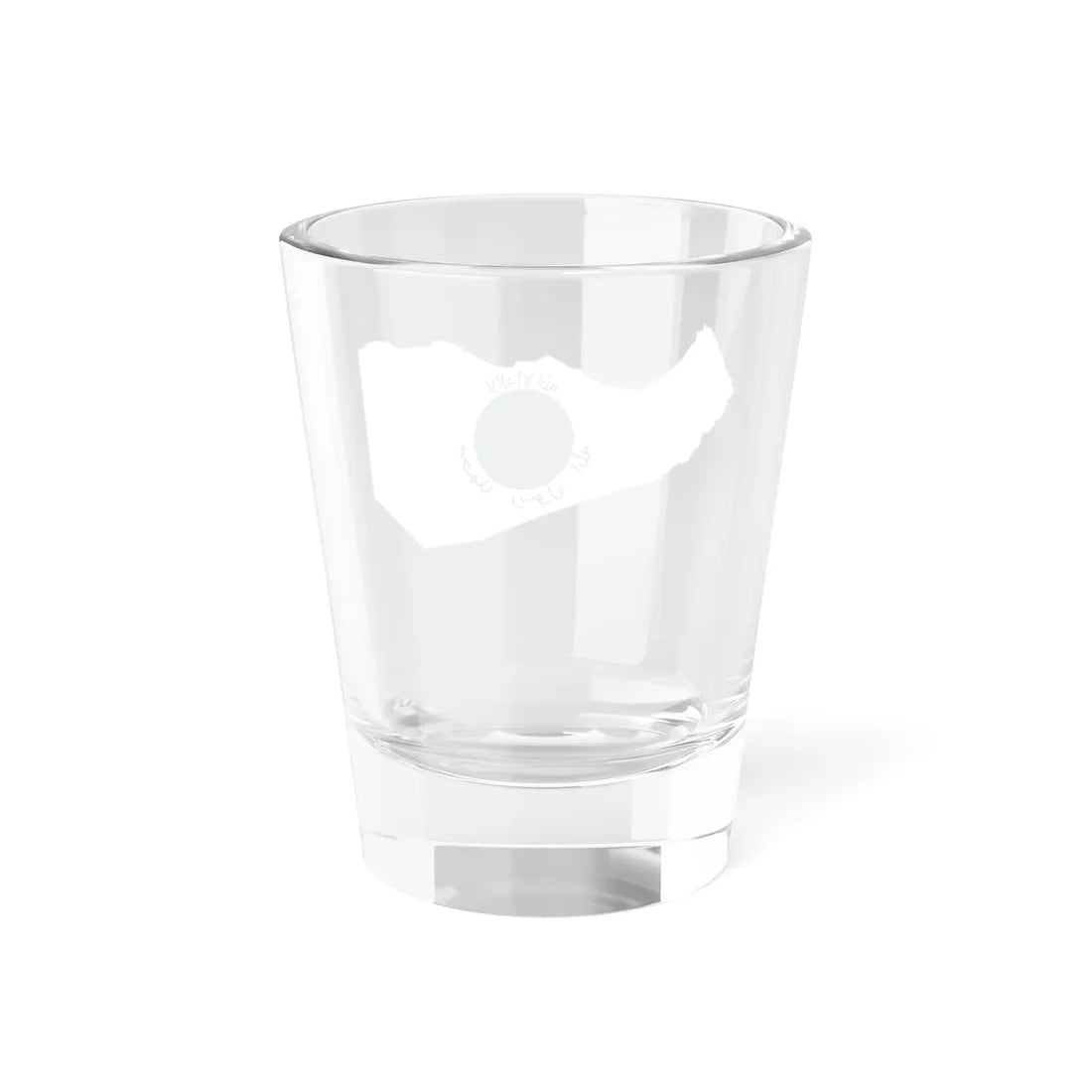 Flag-map of Somaliland 1991-1996 (Mali) Shot Glass 1.5oz - Go Mug Yourself
