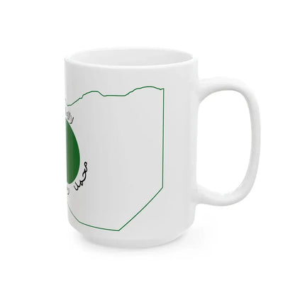 Flag-map of Somaliland 1991-1996 (Mali) White Coffee Mug - Go Mug Yourself