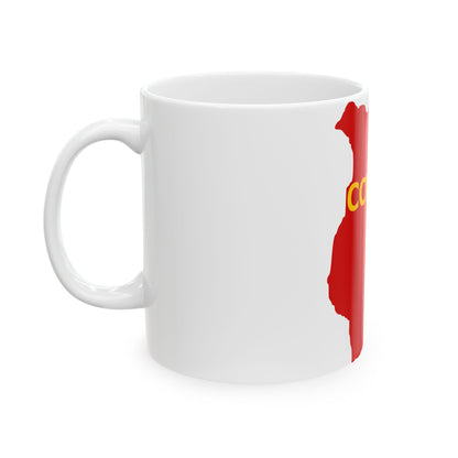 Flag map of the Byelorussian SSR 1919-1937 (Belarus) White Coffee Mug-Go Mug Yourself