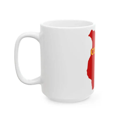 Flag map of the Byelorussian SSR 1919-1937 (Belarus) White Coffee Mug - Go Mug Yourself