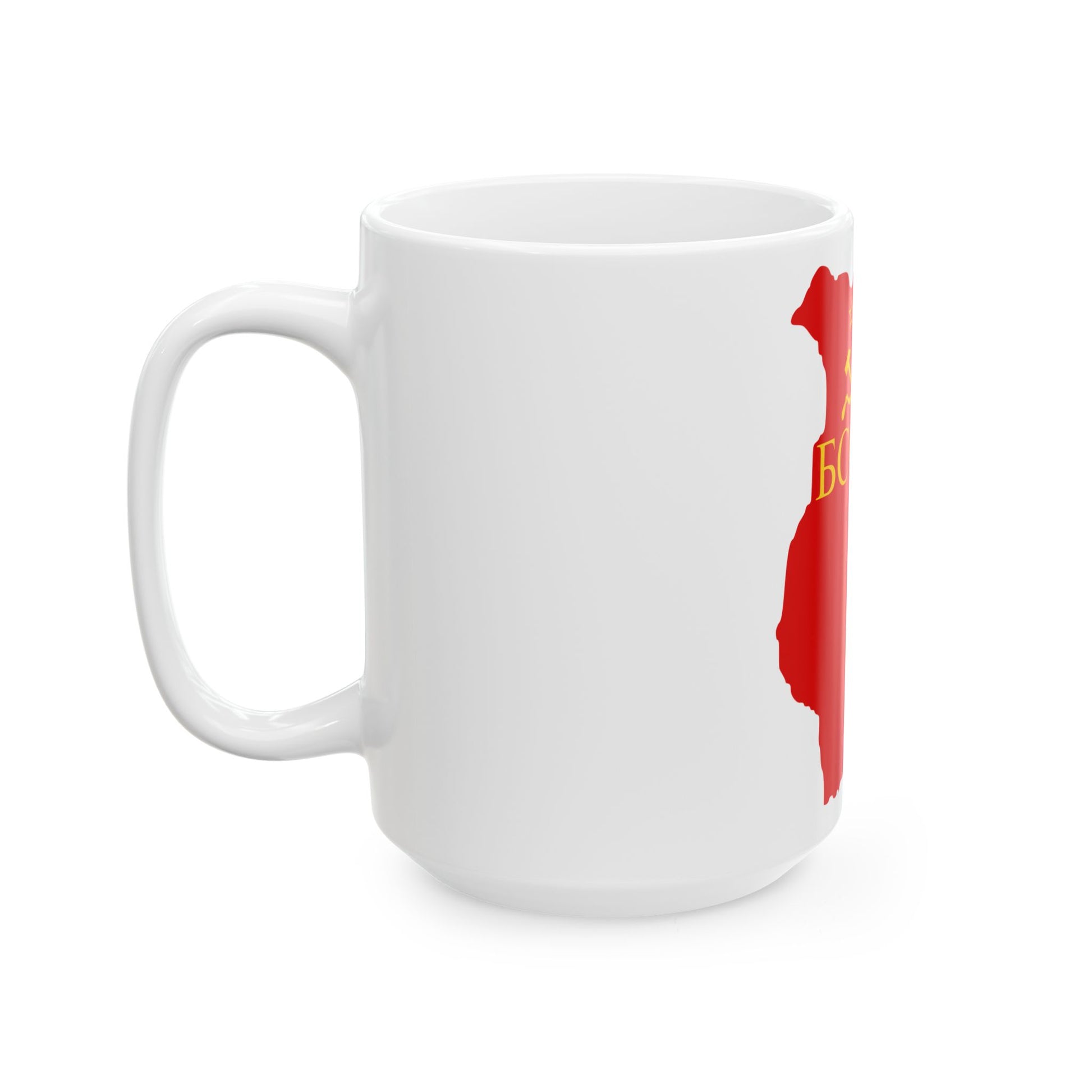 Flag map of the Byelorussian SSR 1937-1939 (Belarus) White Coffee Mug-Go Mug Yourself