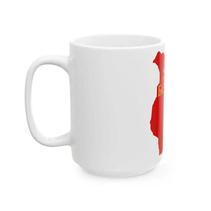 Flag map of the Byelorussian SSR 1937-1939 (Belarus) White Coffee Mug - Go Mug Yourself