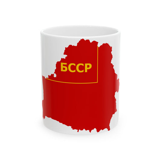 Flag map of the Byelorussian SSR 1945-1951 (Belarus) White Coffee Mug-11oz-Go Mug Yourself