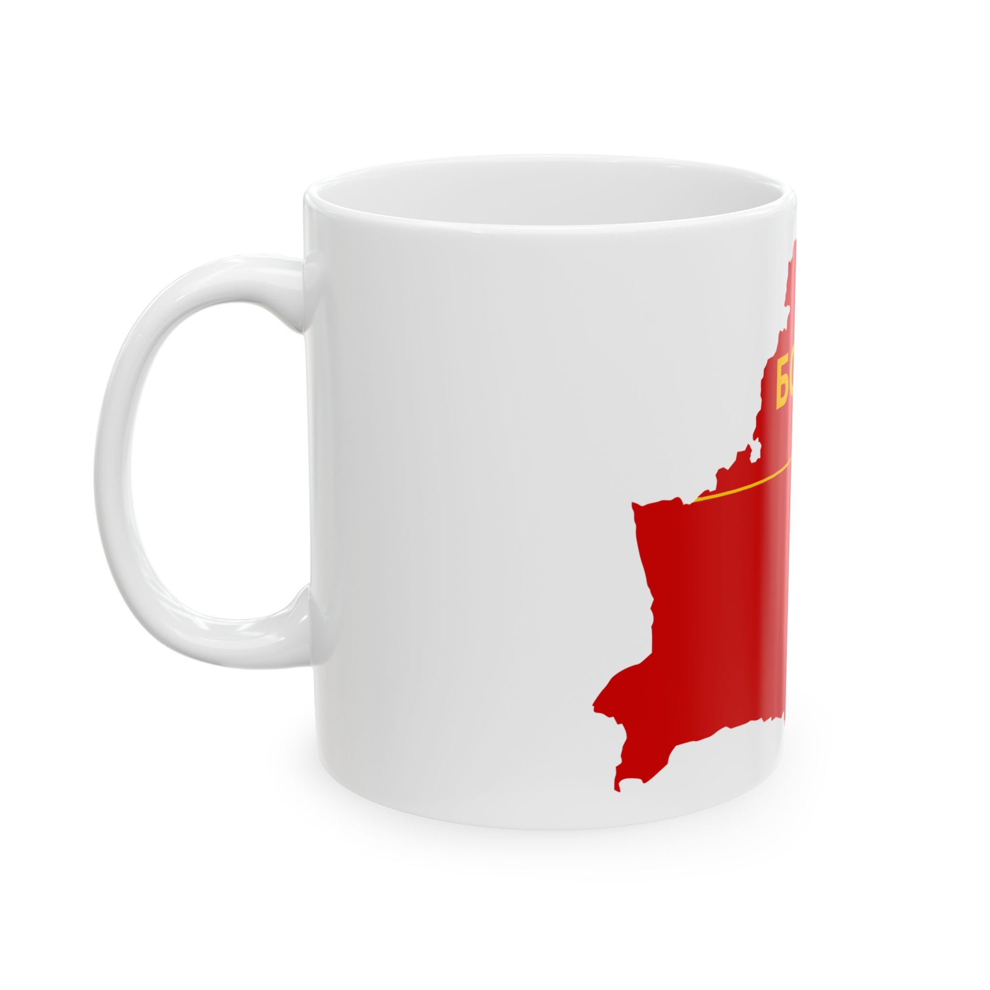 Flag map of the Byelorussian SSR 1945-1951 (Belarus) White Coffee Mug-Go Mug Yourself