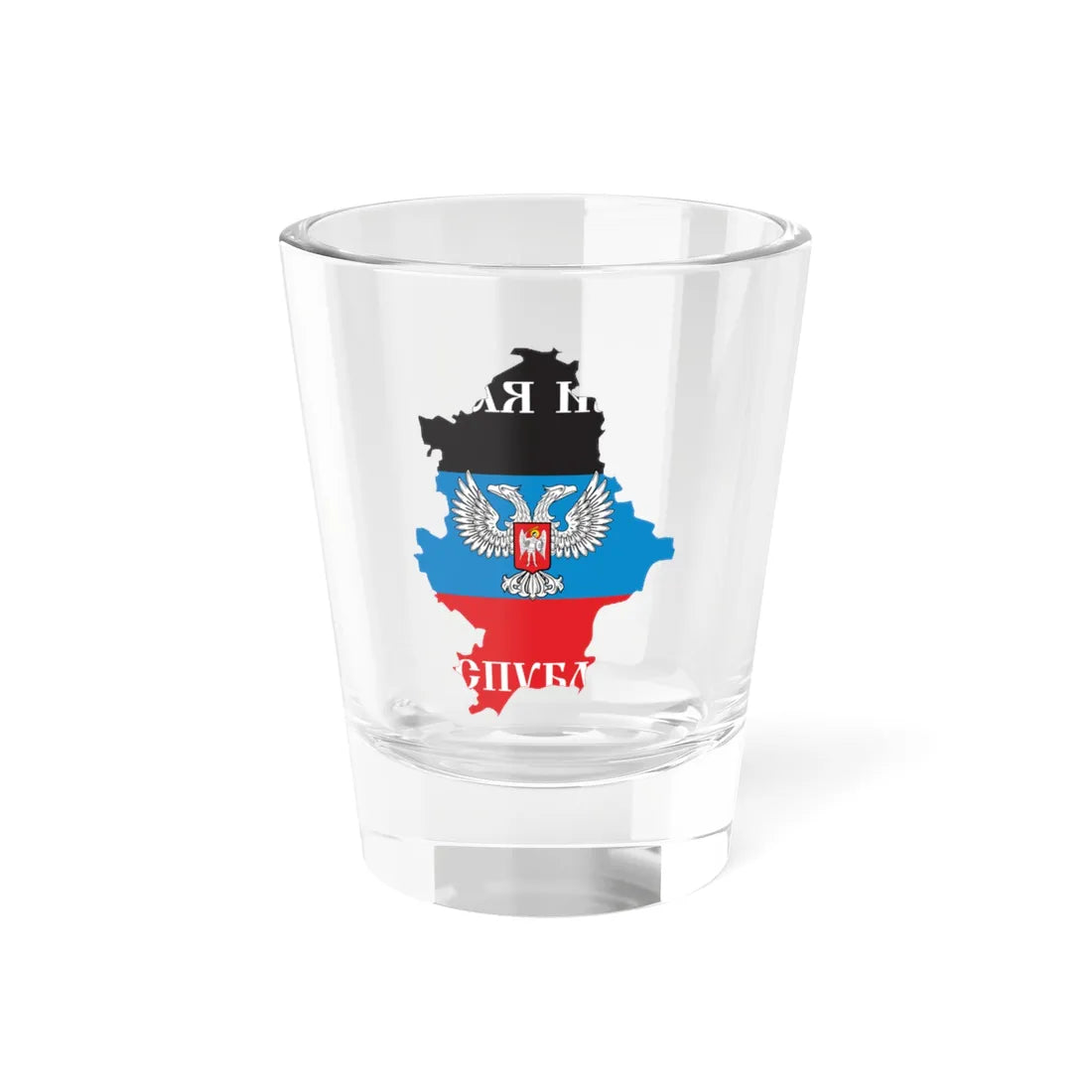 Flag-map of the Donetsk Peoples Republic DPR 2014-2018 (Ukraine) Shot Glass 1.5oz 1.5oz - Go Mug Yourself