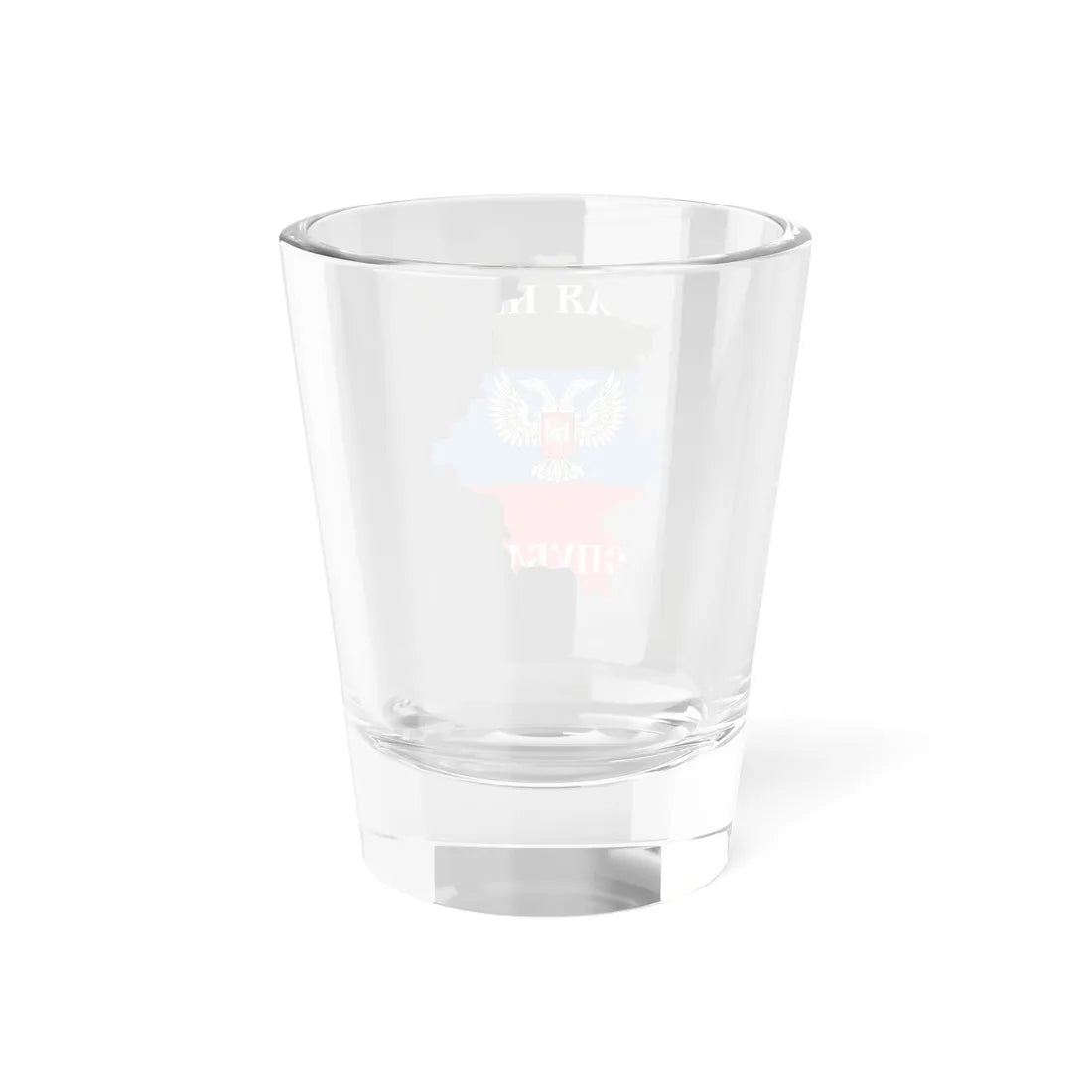 Flag-map of the Donetsk Peoples Republic DPR 2014-2018 (Ukraine) Shot Glass 1.5oz - Go Mug Yourself