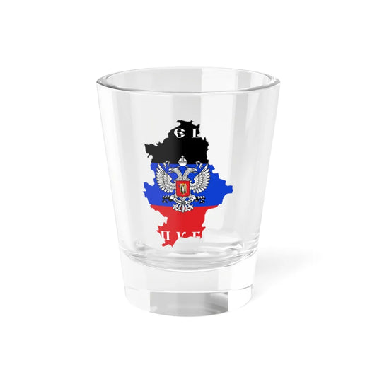 Flag-map of the Donetsk Peoples Republic DPR 2014 (Ukraine) Shot Glass 1.5oz 1.5oz - Go Mug Yourself