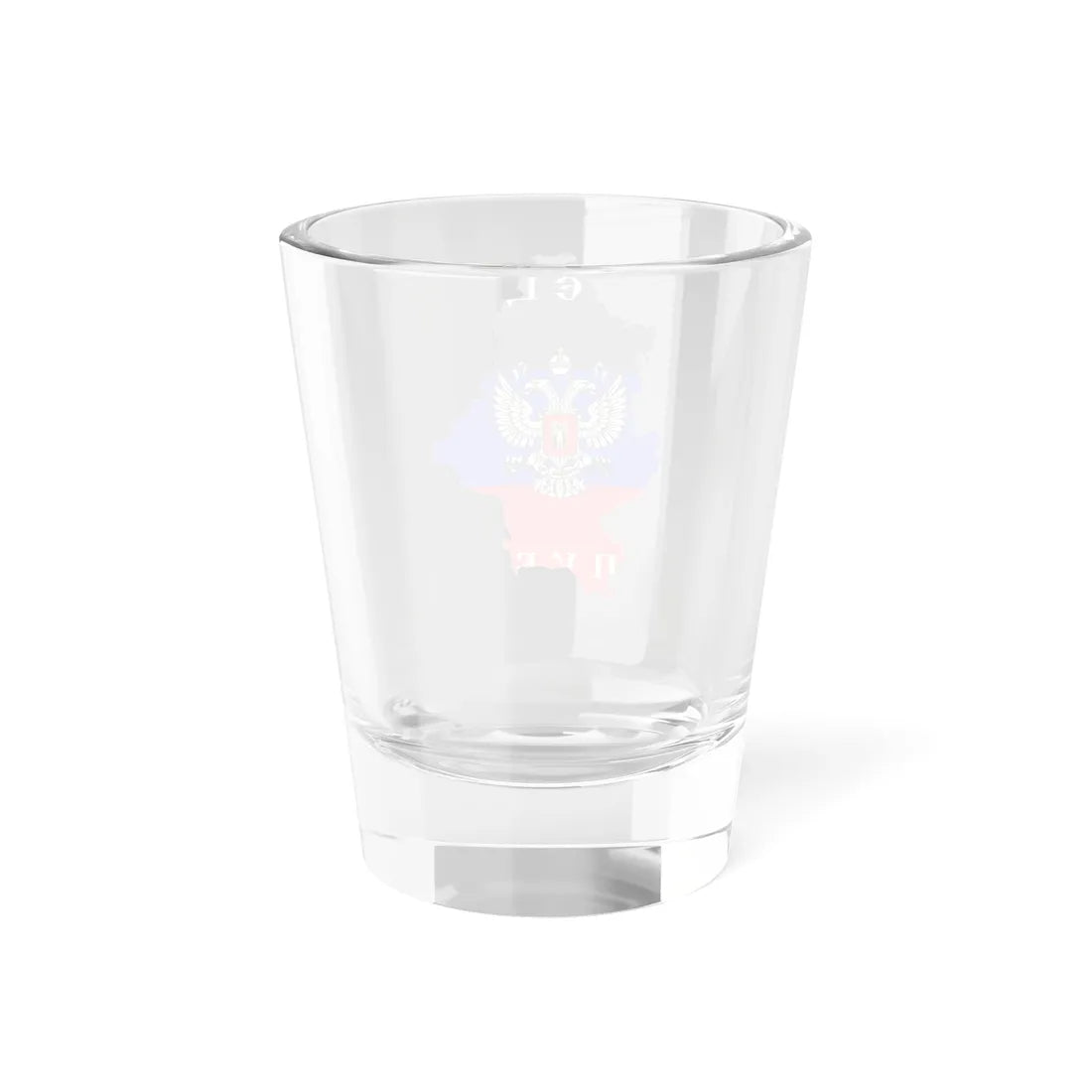 Flag-map of the Donetsk Peoples Republic DPR 2014 (Ukraine) Shot Glass 1.5oz - Go Mug Yourself