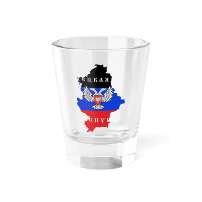 Flag-map of the Donetsk Peoples Republic (Ukraine) Shot Glass 1.5oz 1.5oz - Go Mug Yourself