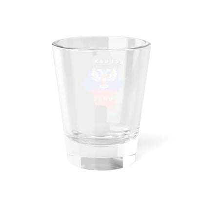 Flag-map of the Donetsk Peoples Republic (Ukraine) Shot Glass 1.5oz - Go Mug Yourself