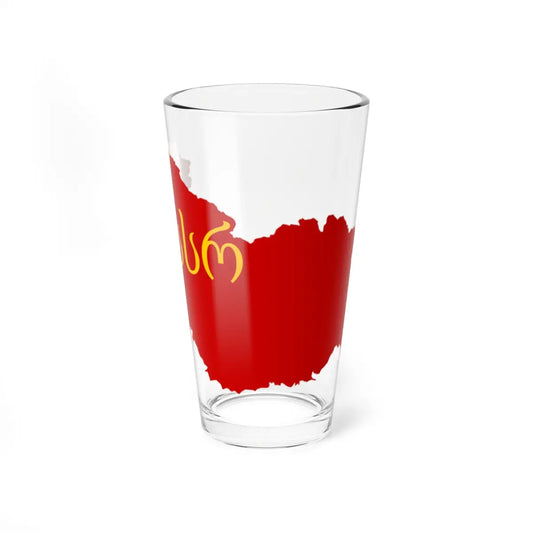 SKU:29082273401188986112 Size:16oz
