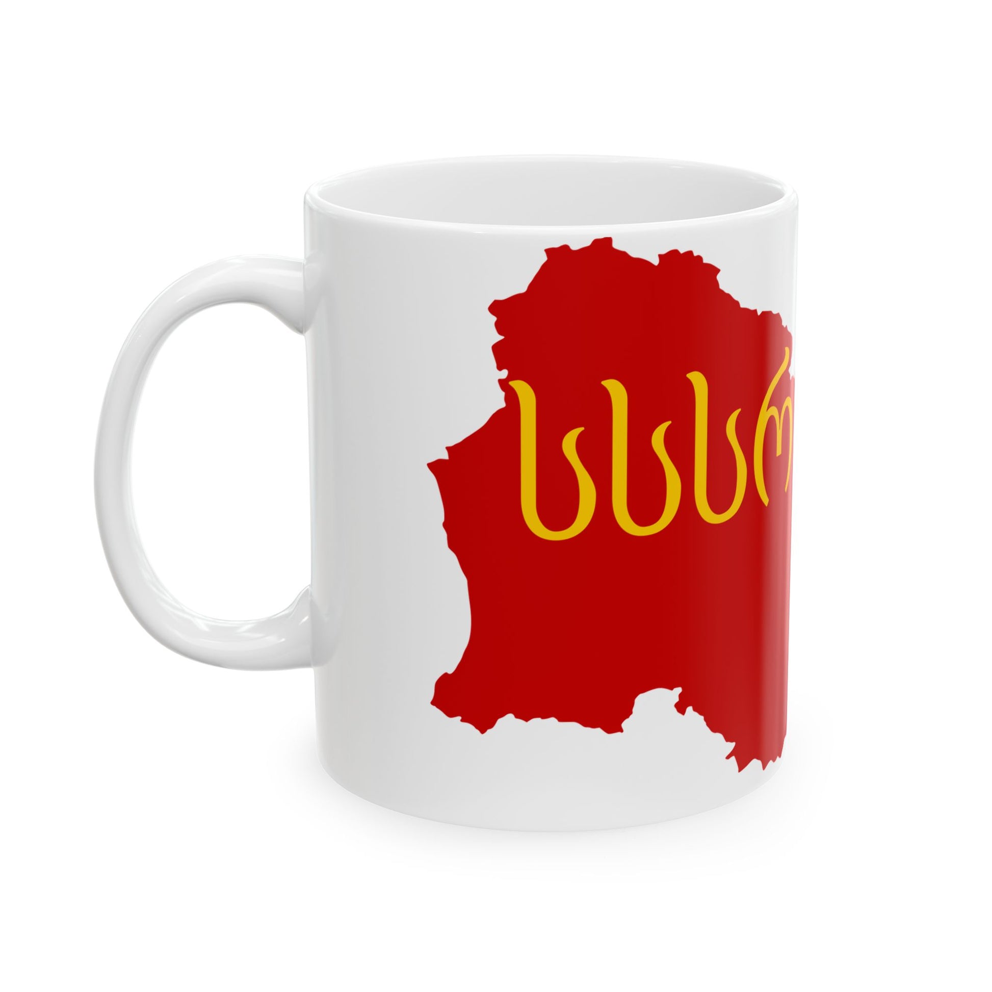 Flag map of the Georgian SSR 1921-1931 (Georgia) White Coffee Mug-Go Mug Yourself