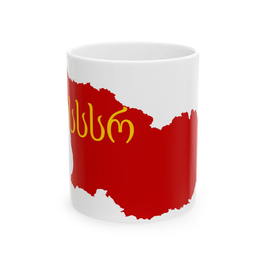 Flag map of the Georgian SSR 1931-1937 (Georgia) White Coffee Mug-11oz-Go Mug Yourself