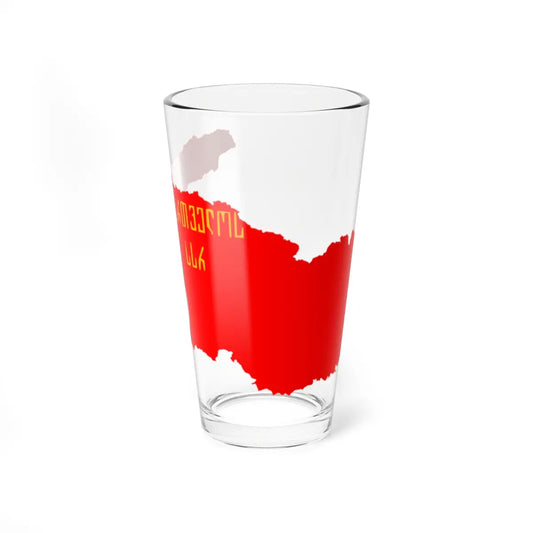 SKU:24140191300971076867 Size:16oz