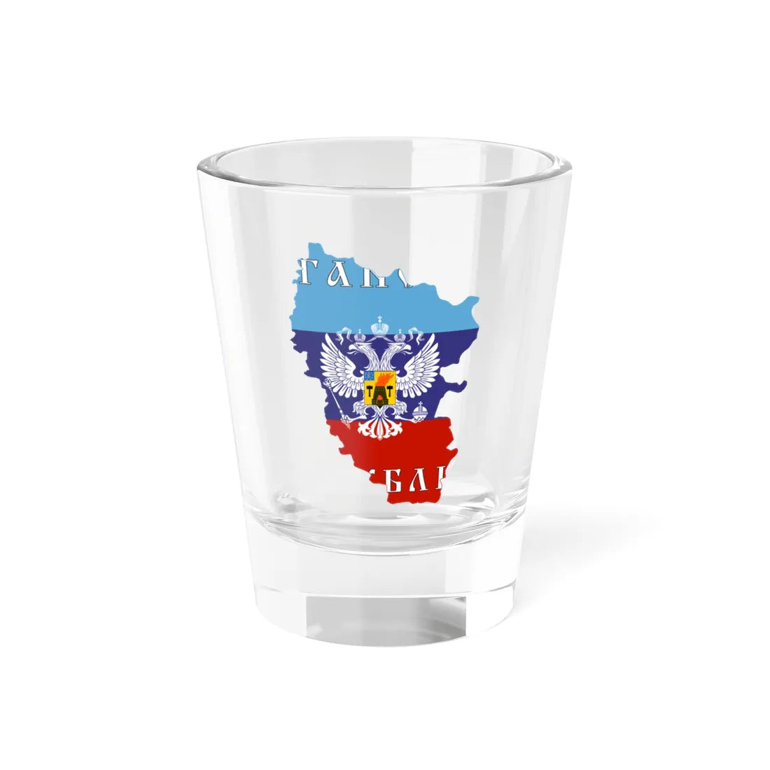 Flag-map of the Lugansk Peoples Republic LPR 2014 May-November (Ukraine) Shot Glass 1.5oz 1.5oz - Go Mug Yourself
