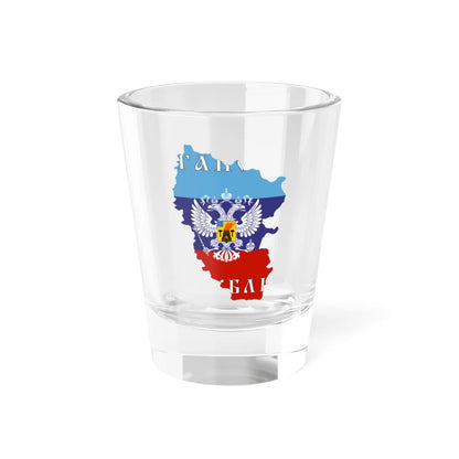Flag-map of the Lugansk Peoples Republic LPR 2014 May-November (Ukraine) Shot Glass 1.5oz 1.5oz - Go Mug Yourself
