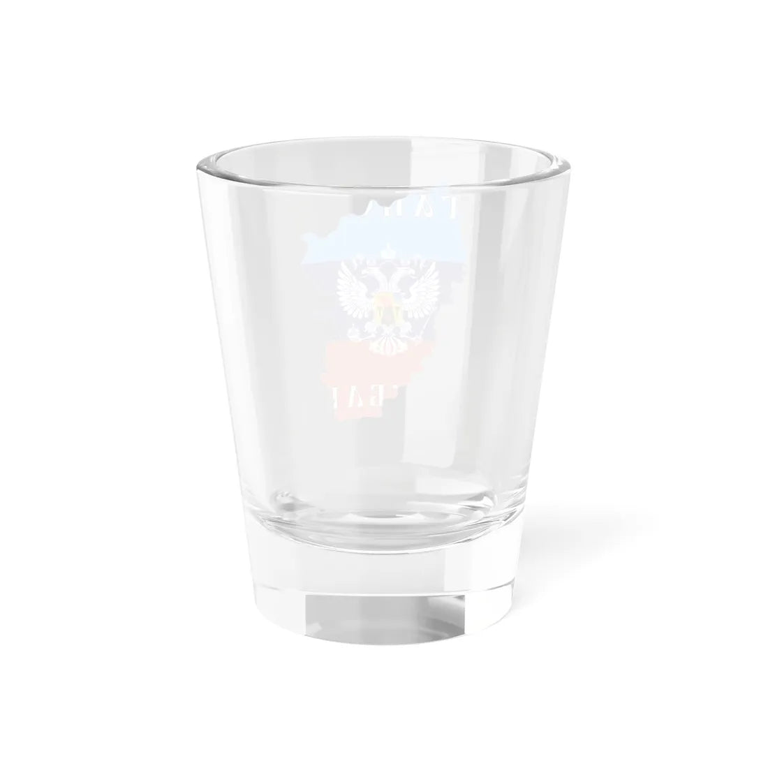 Flag-map of the Lugansk Peoples Republic LPR 2014 May-November (Ukraine) Shot Glass 1.5oz - Go Mug Yourself