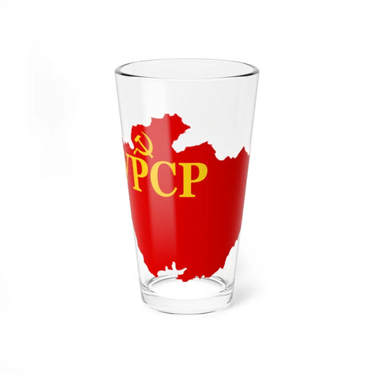 SKU:21071352361656767045 Size:16oz