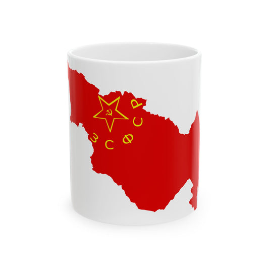 Flag map of Transcaucasian SFSR 1922-1936 (Azerbaijan) White Coffee Mug-11oz-Go Mug Yourself