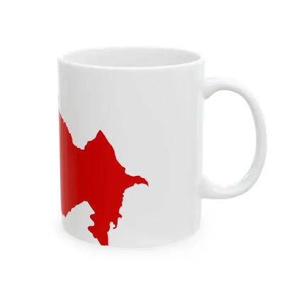Flag map of Transcaucasian SFSR 1922-1936 (Azerbaijan) White Coffee Mug - Go Mug Yourself