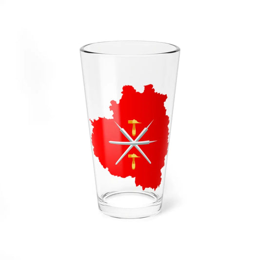 SKU:10601895708361192845 Size:16oz