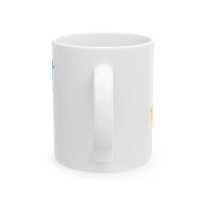 Flag-map of Tuva (Russia) White Coffee Mug - Go Mug Yourself
