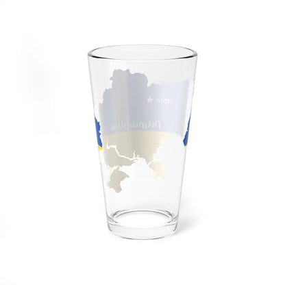 Flag map of Ukraine HY (Ukraine) Pint Glass 16oz - Go Mug Yourself
