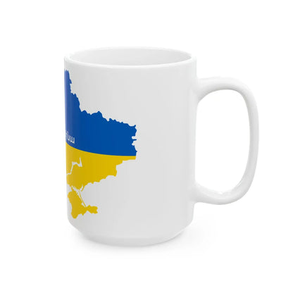Flag map of Ukraine HY (Ukraine) White Coffee Mug - Go Mug Yourself