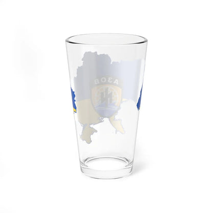 Flag map of Ukraine with the emblem of the Azov Battalion (Ukraine) Pint Glass 16oz - Go Mug Yourself