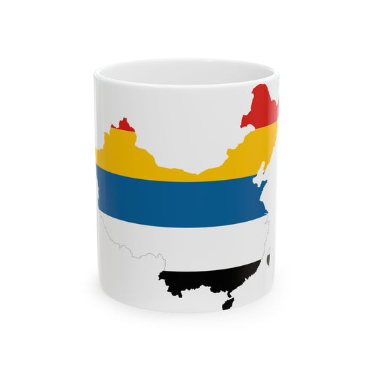 Flag map of Unified China Beiyang Government (China) White Coffee Mug-11oz-Go Mug Yourself