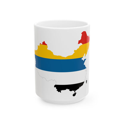 Flag map of Unified China Beiyang Government (China) White Coffee Mug-15oz-Go Mug Yourself