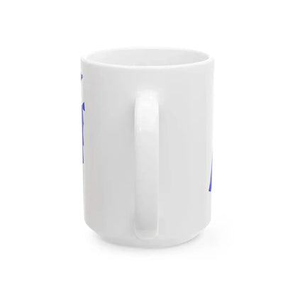 Flag-map of Windsor (Canada) White Coffee Mug - Go Mug Yourself