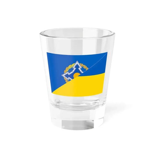 Flag ODKB and Ukraine (Ukraine) Shot Glass 1.5oz 1.5oz - Go Mug Yourself