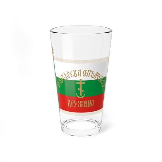 SKU:18176638966793680755 Size:16oz