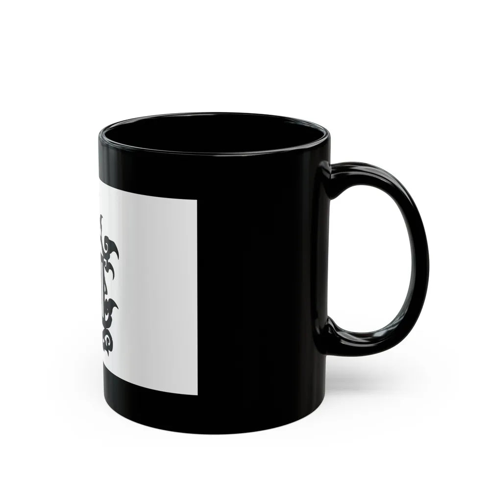 Flag of 18th Century Flag of Sulu Malaysia - Black Coffee Mug-Go Mug Yourself