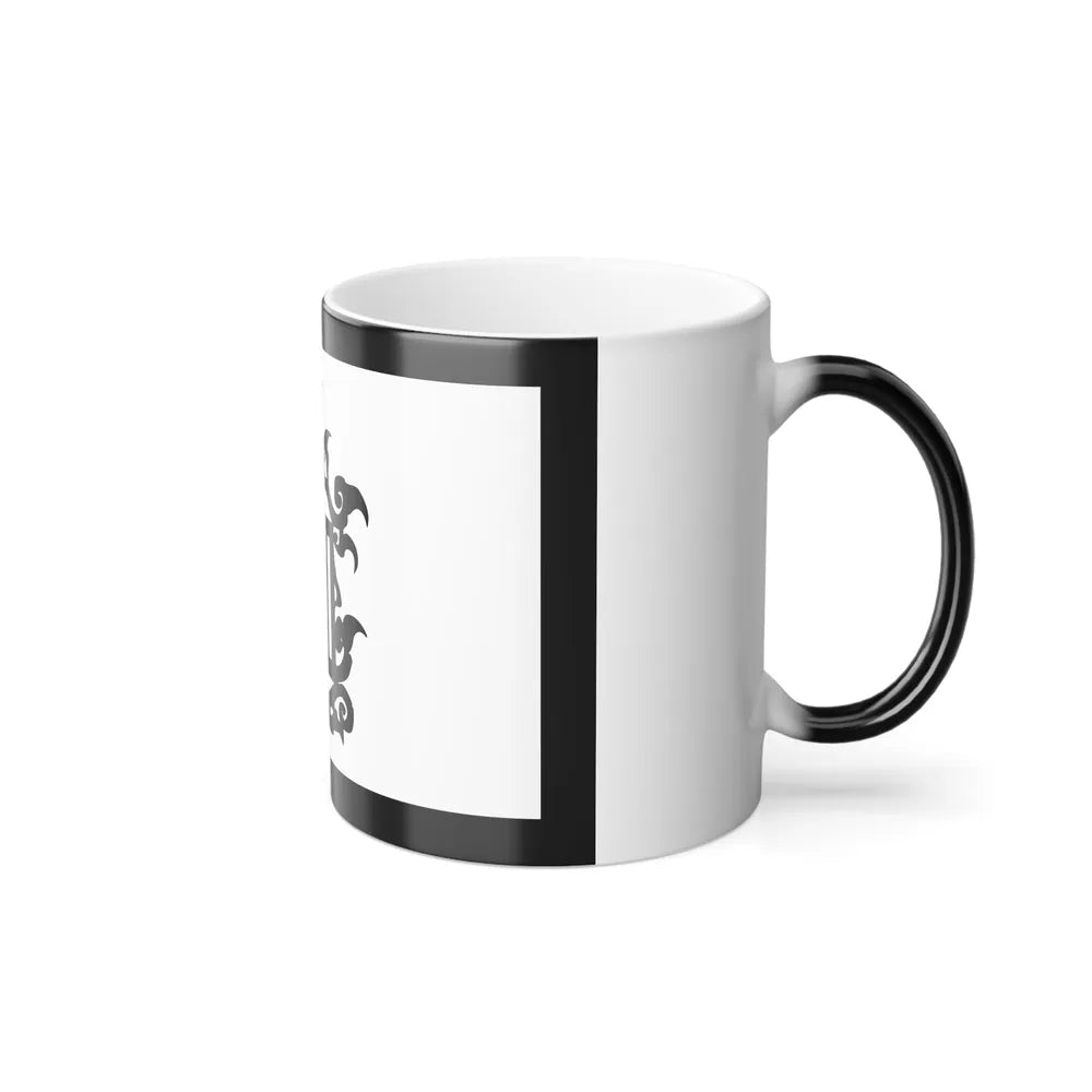 Flag of 18th Century Flag of Sulu Malaysia - Color Changing Coffee Mug-Go Mug Yourself