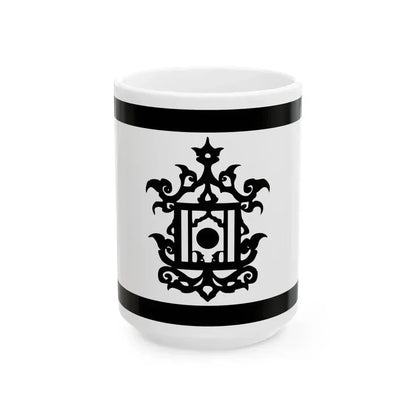 Flag of 18th Century Flag of Sulu Malaysia - White Coffee Mug 15oz - Go Mug Yourself