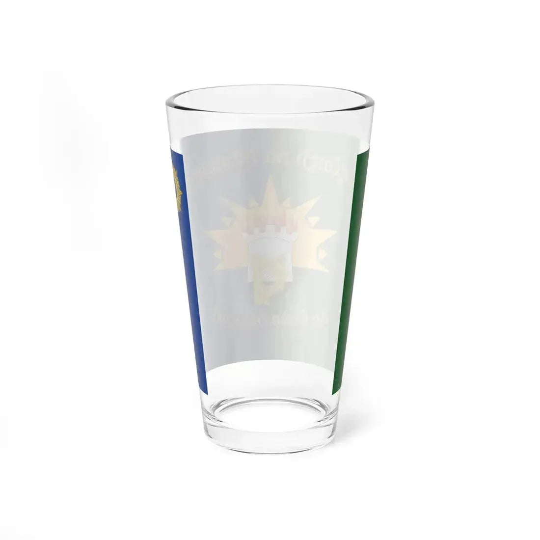 Flag of 2nd Brigade Ireland (Ireland) Pint Glass 16oz - Go Mug Yourself