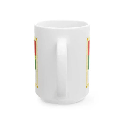 Flag of 4-th Bitola Volunteer Battalion obverse and reverse (Bulgaria) White Coffee Mug - Go Mug Yourself