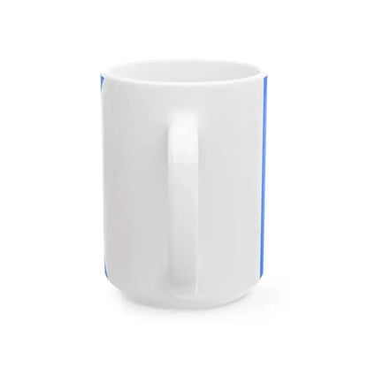Flag of a Flag Officer of the Naval Forces of Algeria to 2004 (Algeria) White Coffee Mug - Go Mug Yourself