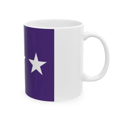 Flag of a United States Chaplain lieutenant general (United States) White Coffee Mug - Go Mug Yourself