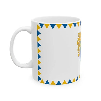 Flag of Aba (Hungary) White Coffee Mug - Go Mug Yourself